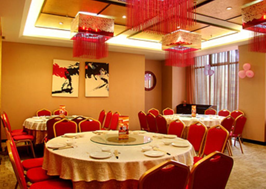 Zhuhai Xiangquan Hotel Kültér fotó