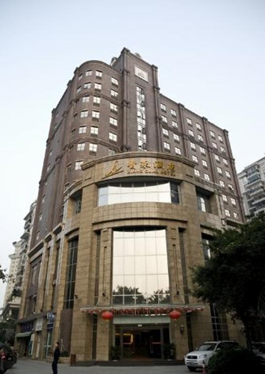 Zhuhai Xiangquan Hotel Kültér fotó
